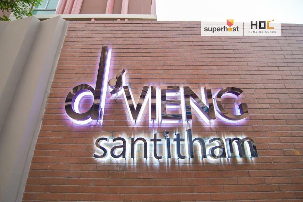 Chiang Mai Old Town Luxury Pool Apartment - Kumamoto Home Exterior photo